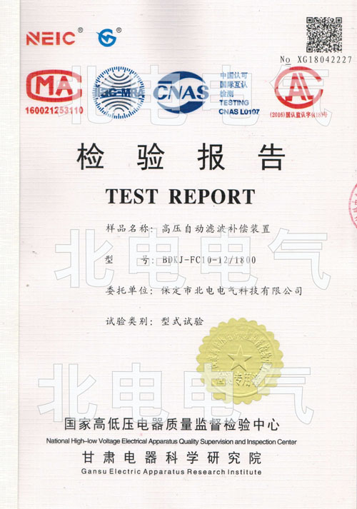 10kv�߉��z�(y��n)��(b��o)��